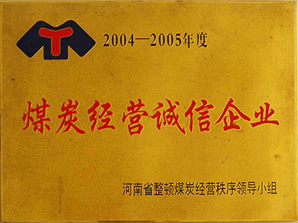 ú̿��Ӫ������ҵ