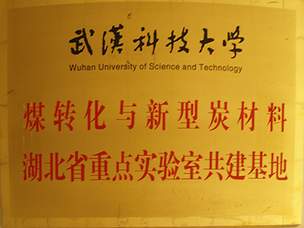 ����ʡ�ص�ʵ���ҹ�������