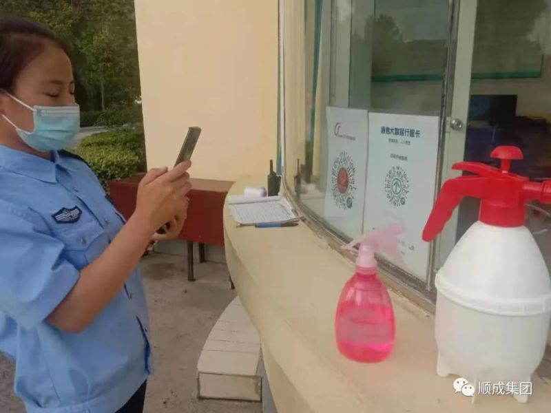 ���Ͽ�ʱAG���� �ϰ�������ء���ڹء� ȷ����������������