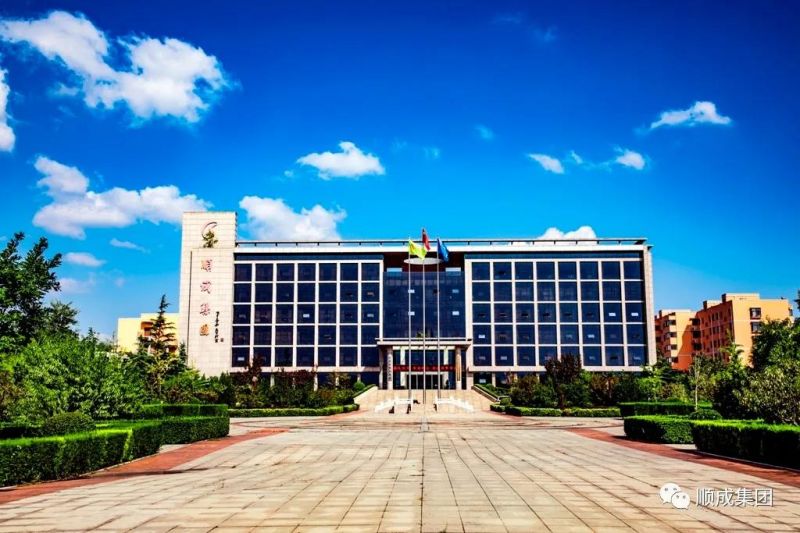 ��ˮ�������а� ����ͬ�۶��ѹؿ�ʱAG���ž��200��Ԫ֧Ԯ�������