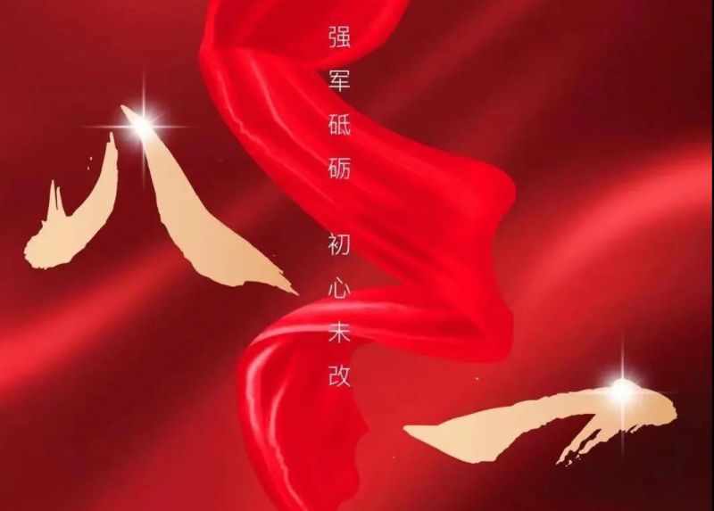 ��һ����������ž��¾�����ʱAG���ŵ�ȫ�����۾������Խ��յ��ʺ�