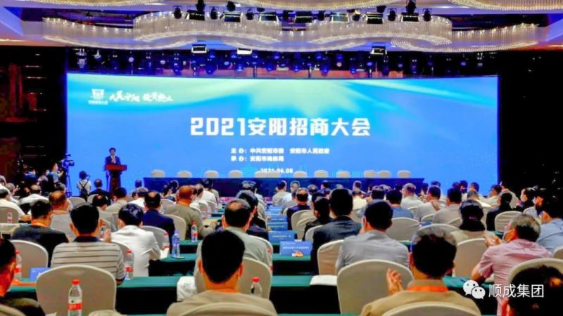 ��ʱAG���ſ�������Դ��Ŀ�Ϳɽ���������Ŀ�ڰ������̴�����ֳ�ǩԼ