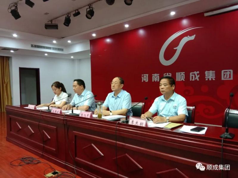 ���Ͽ�ʱAG�����ٿ� �����ձ�׼�Ҳ��ת������������ ����Э�����¾֡��˶��·������