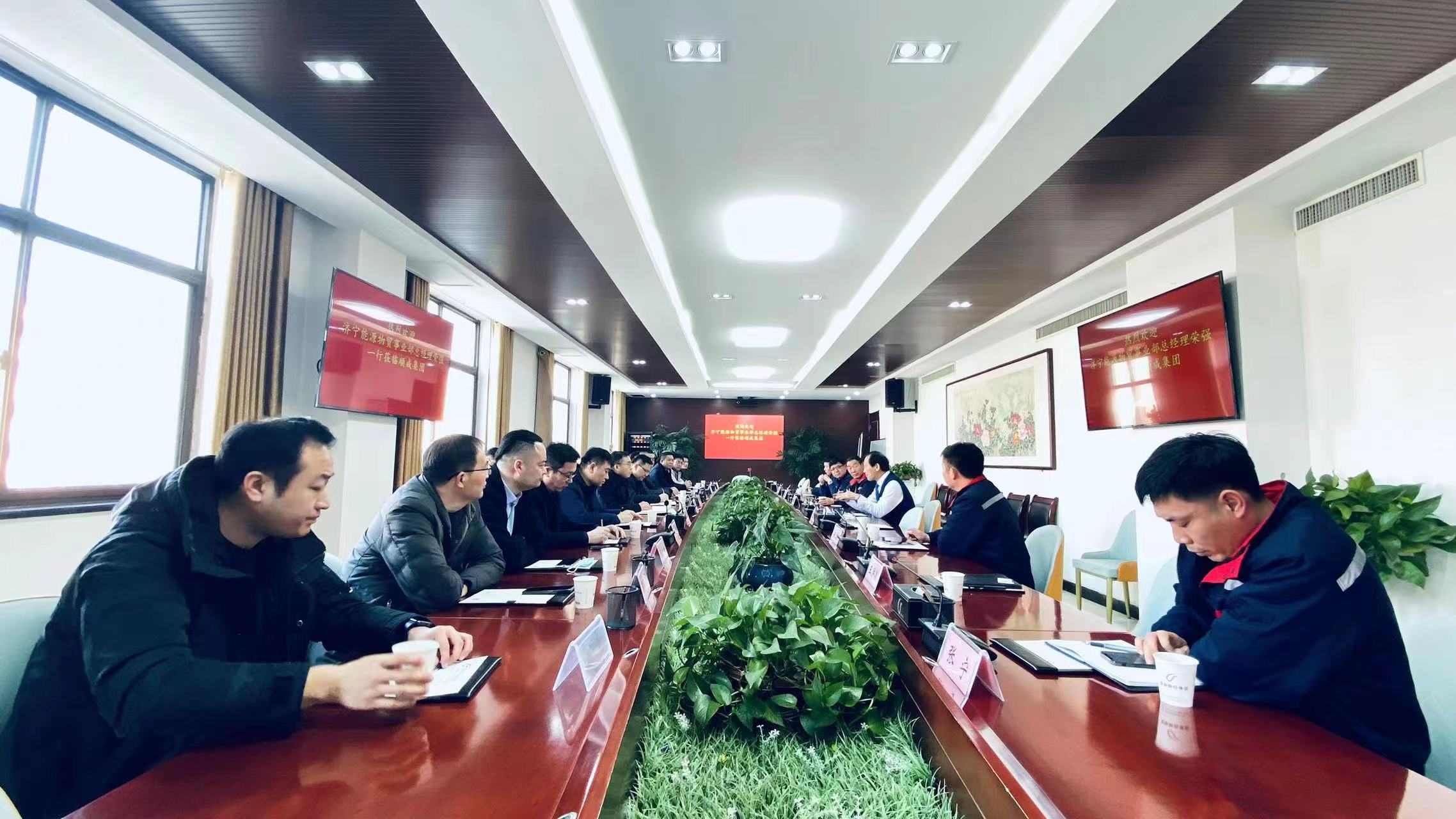 ɽ��������Դ��ó��ҵ���ܾ�����ǿһ�е���ʱAG�����߷õ���