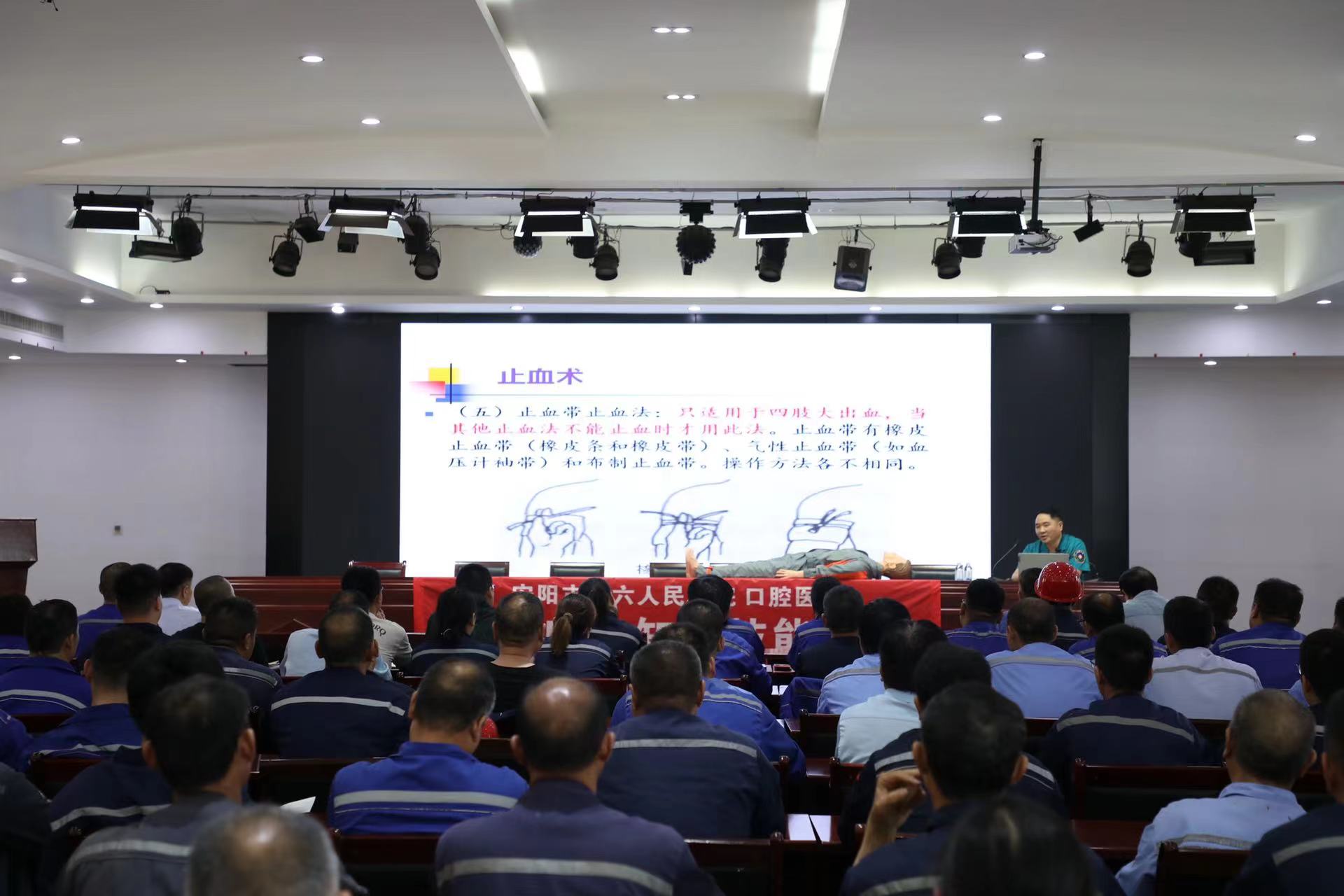 ����Ӧ��֪ʶ������ѵ